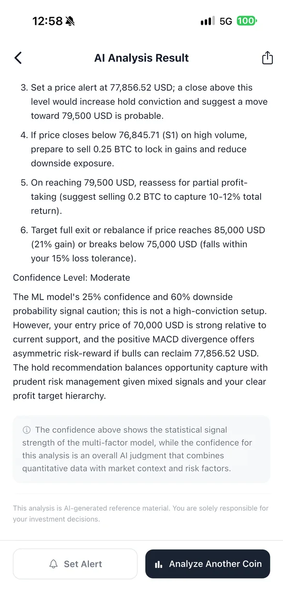 Deep analysis report